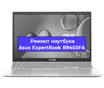 Замена модуля Wi-Fi на ноутбуке Asus ExpertBook B9450FA в Ижевске